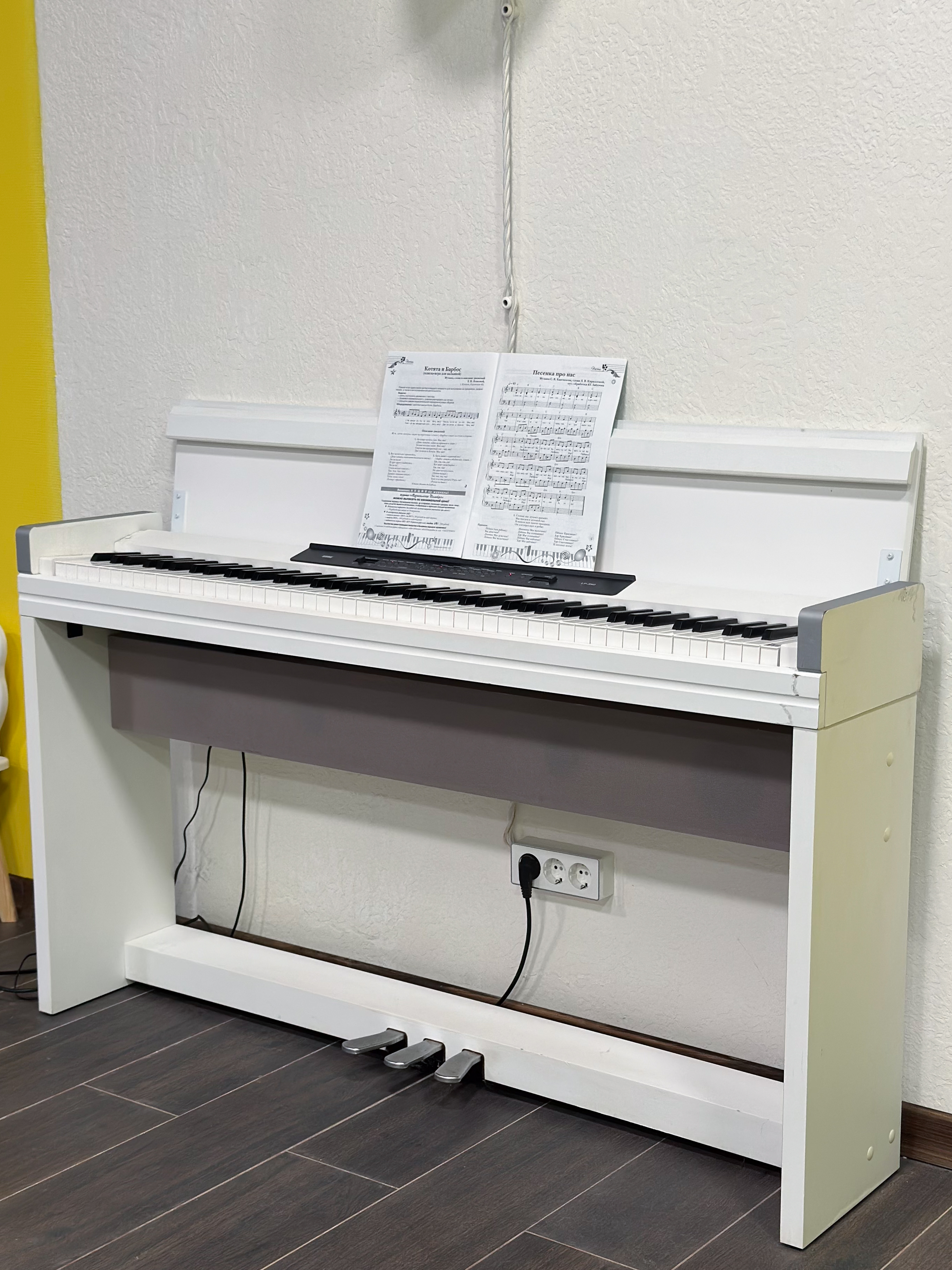 Видео центра